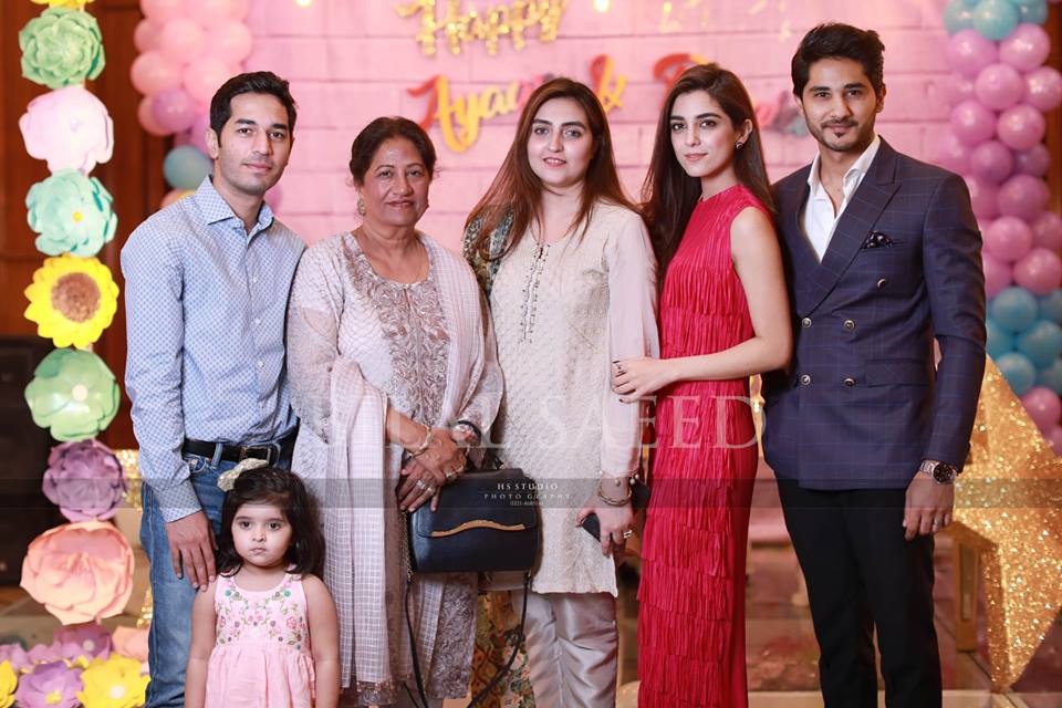 Maya Ali with her Family at a Birthday Party | Pakistani Drama Celebrities